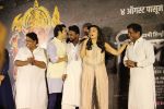 Alia Bhatt, Varun Dhawan at Song Launch Of Deva Deva From Movie Bhikari on 26th June 2017